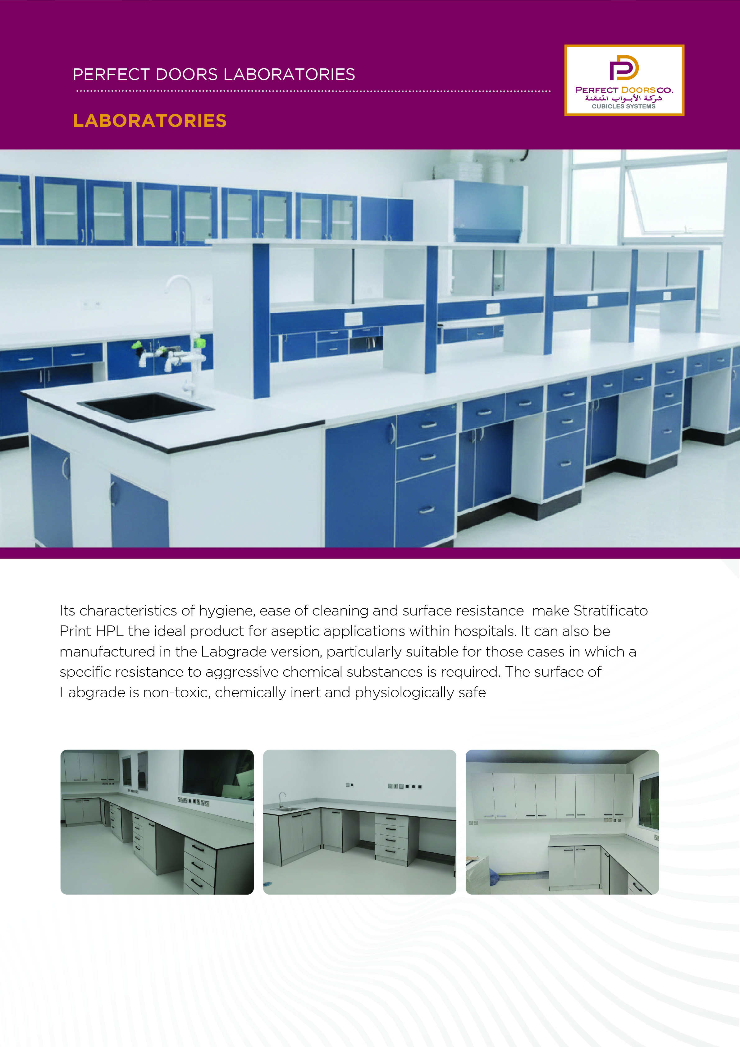 Laboratories — Pure HPL Items